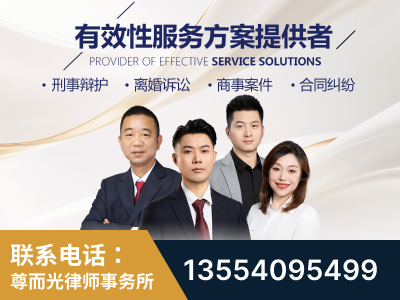 塔城-企业展示图