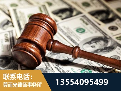 塔城-离婚纠纷律师