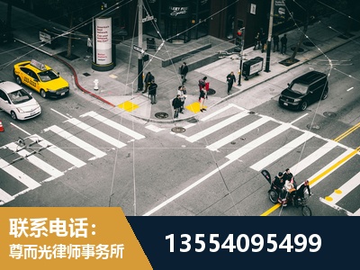 塔城-刑事辩护律师