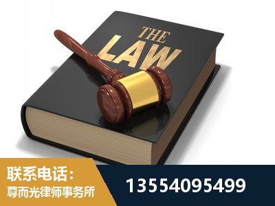 塔城-"法律 + 新媒体" 融合创新